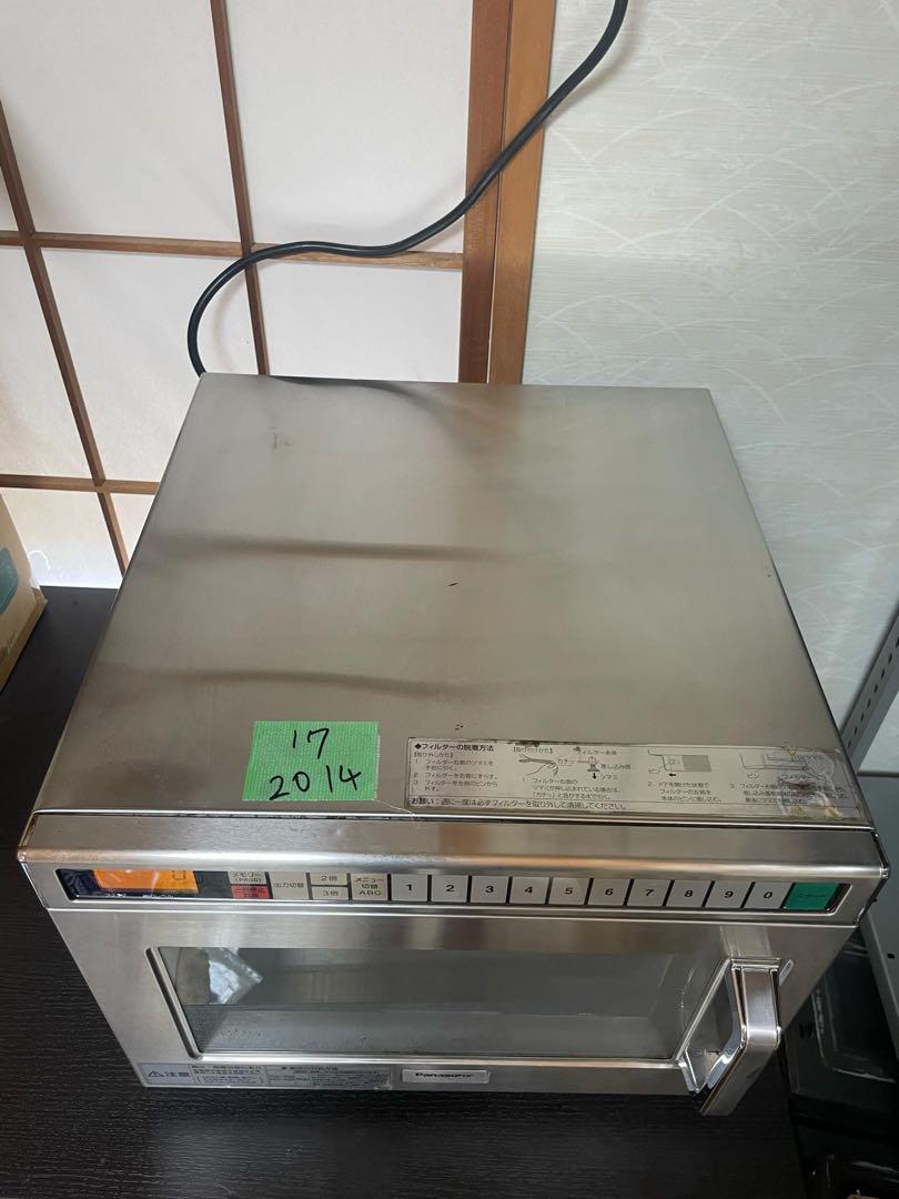 業務用電子レンジ NE-1801単相200v 2014年製