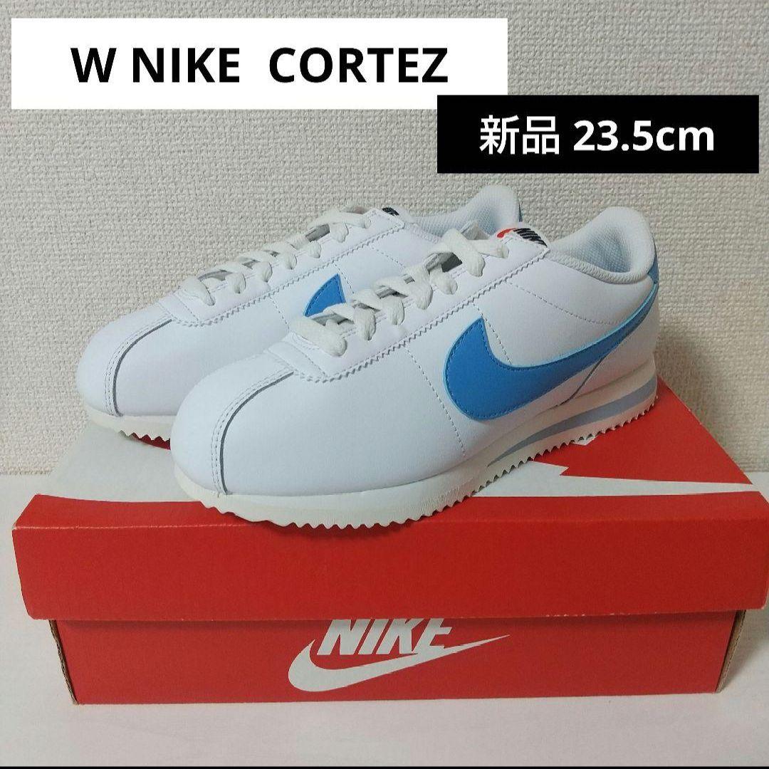新品 W NIKE CORTEZ 23.5cm 白 WHITE ホワイト 水色