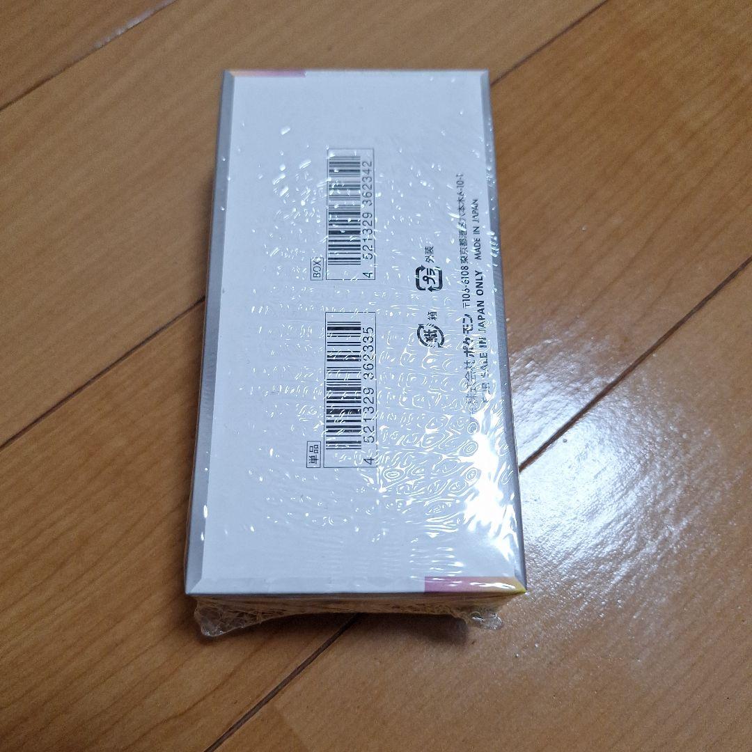 新品 未開封テラスタルフェスex 1BOX シュリンク付き