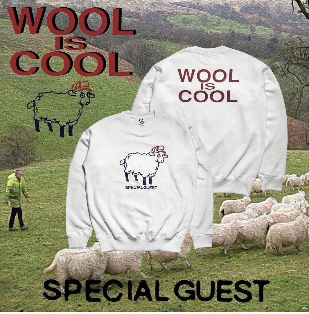 cool