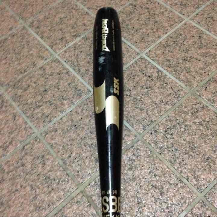 ssk バット