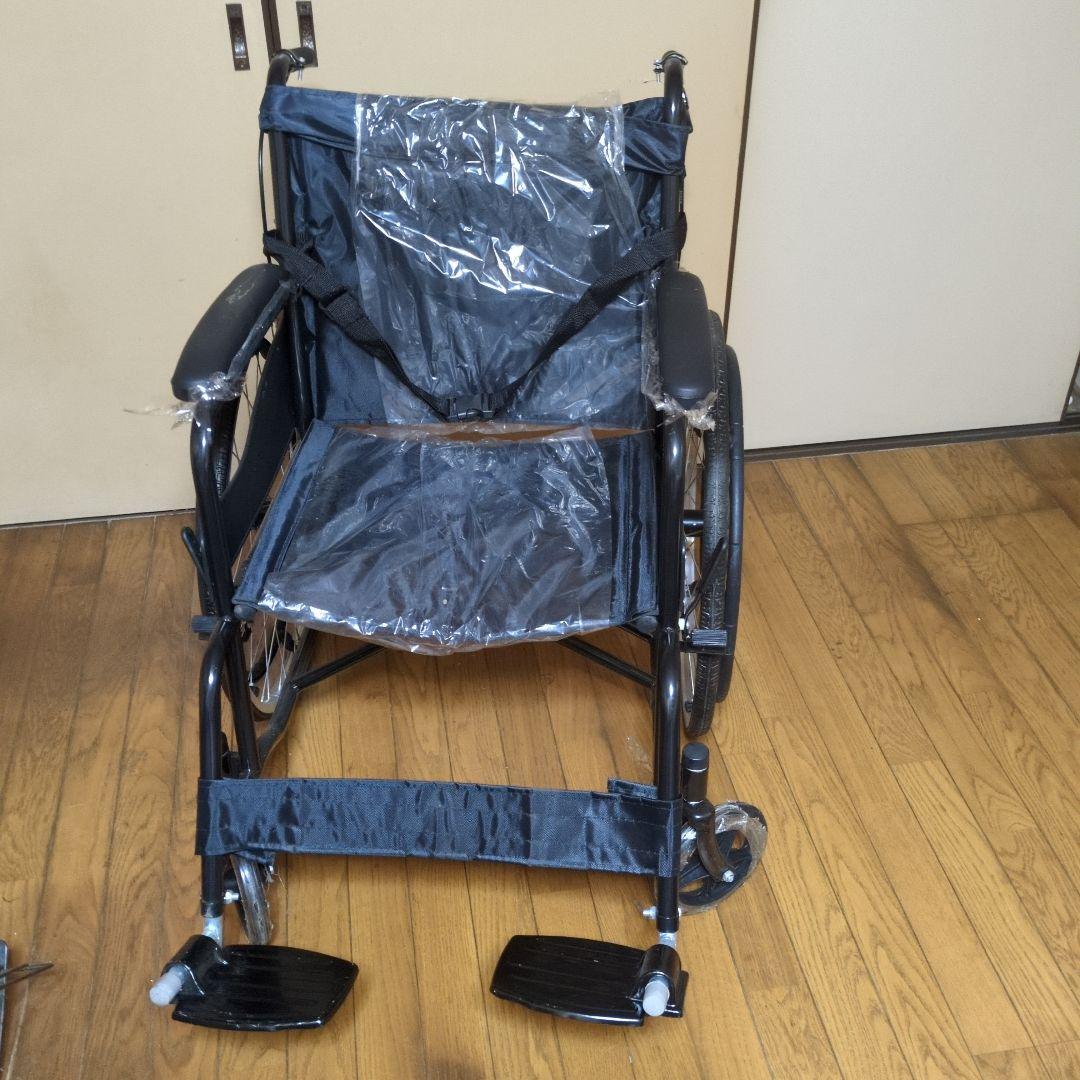 自走用車椅子 黒 ナイロン製 フットレスト付き