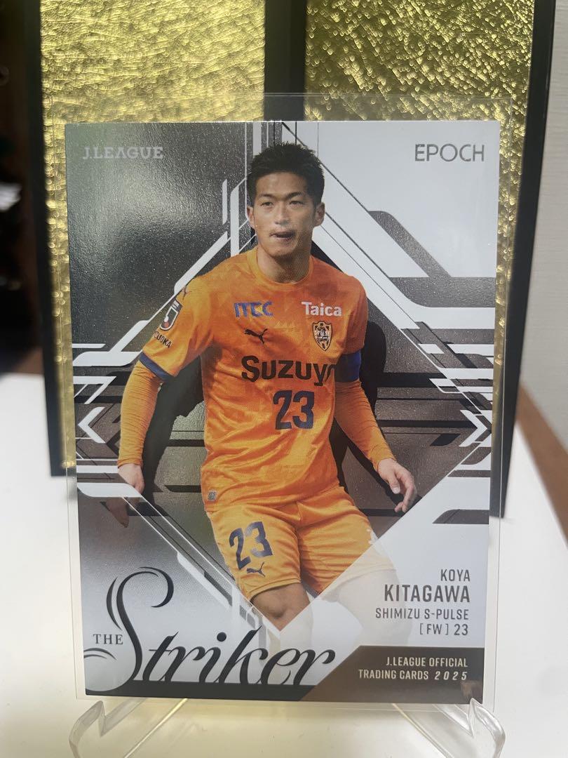北川航也 2025年 清水エスパルス Jカード ストライカー - メルカリ
