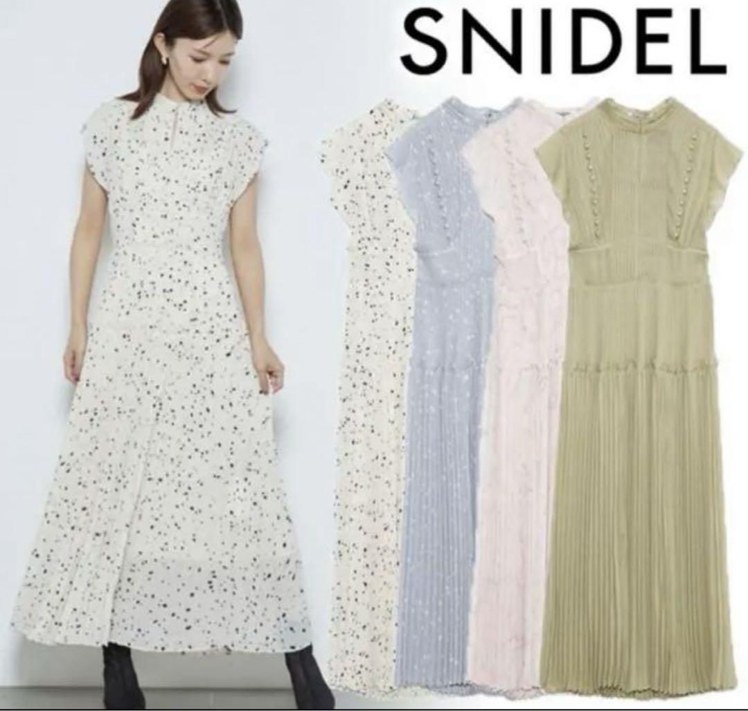 SNIDELプリーツカラーワンピース