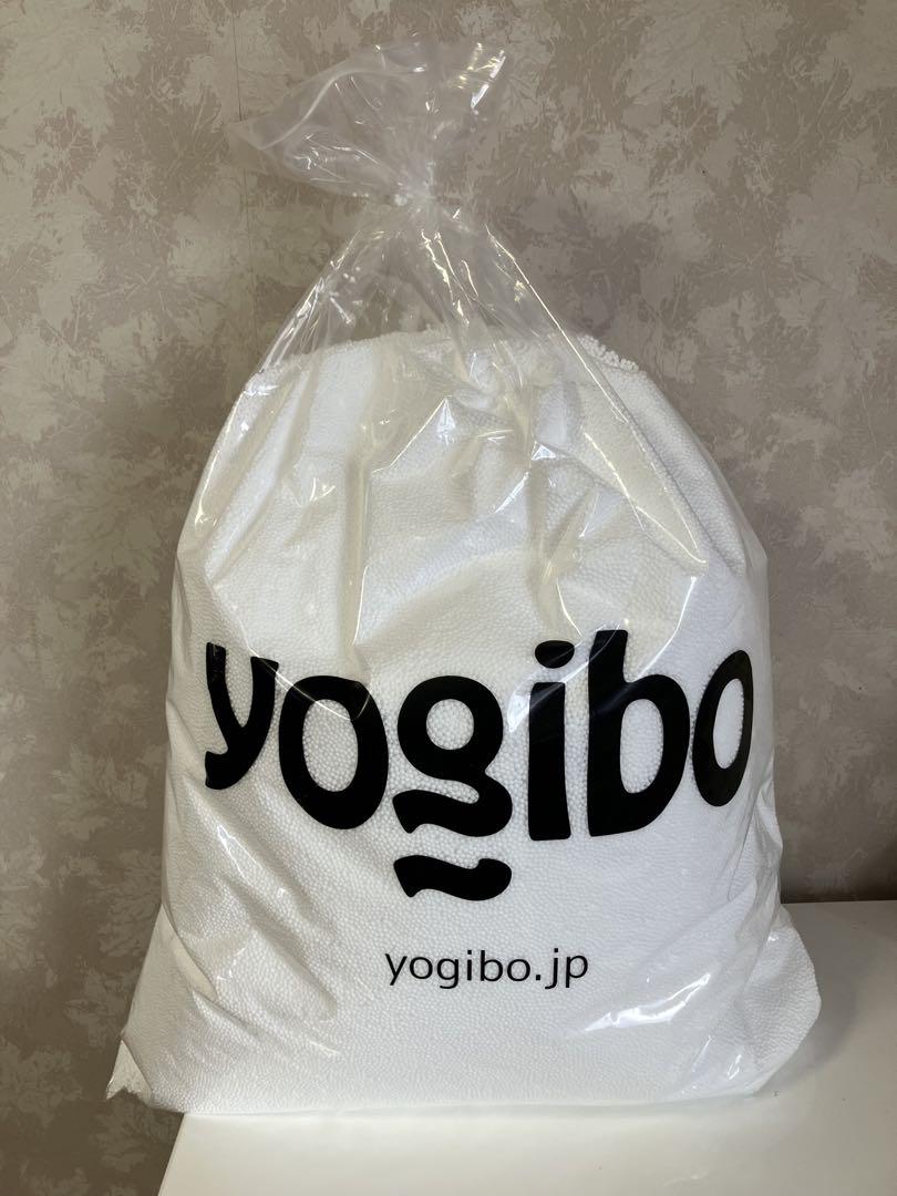 yogibo 補充ビーズ2袋 未使用 Amazon.co.jp: Yogibo Premium 補充ビーズ（3000g / 174L