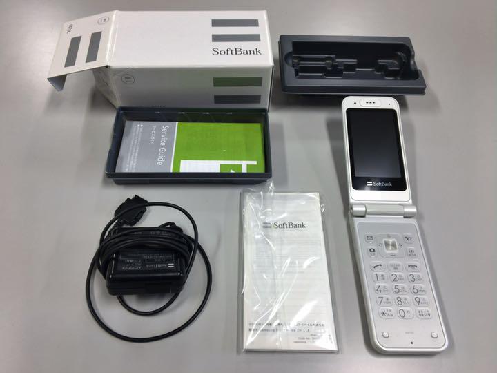 ソフトバンクガラケー001SCホワイト(充電器付き)