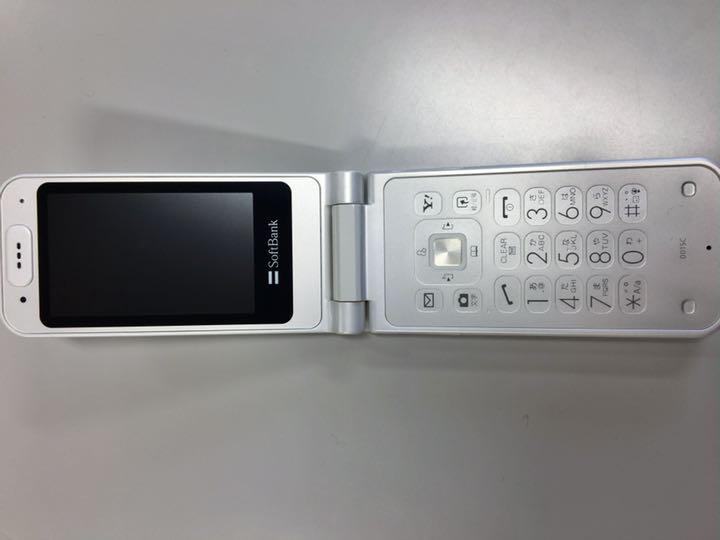 ソフトバンクガラケー001SCホワイト(充電器付き)