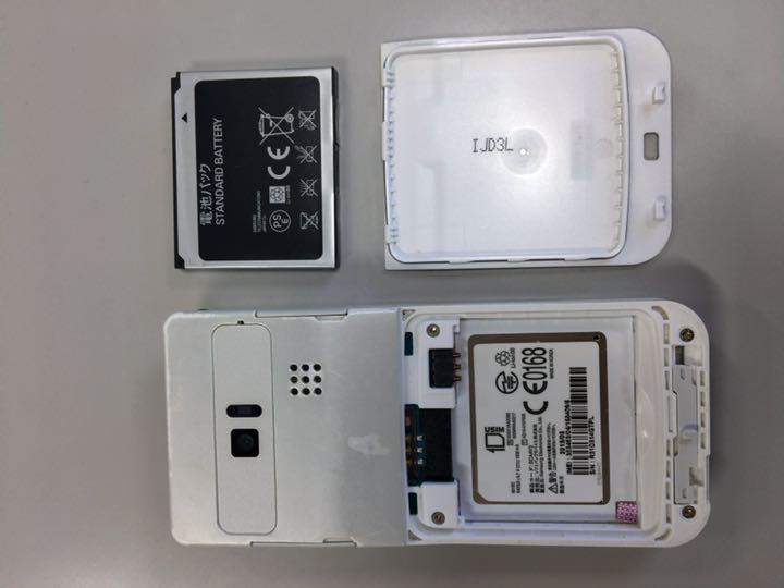 ソフトバンクガラケー001SCホワイト(充電器付き)