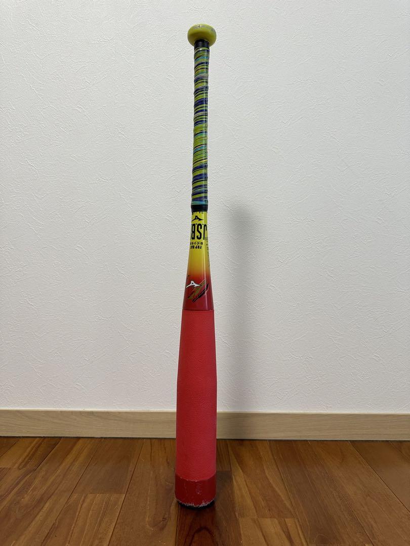 ビヨンドマックスEVⅡ 軟式少年用　76cm