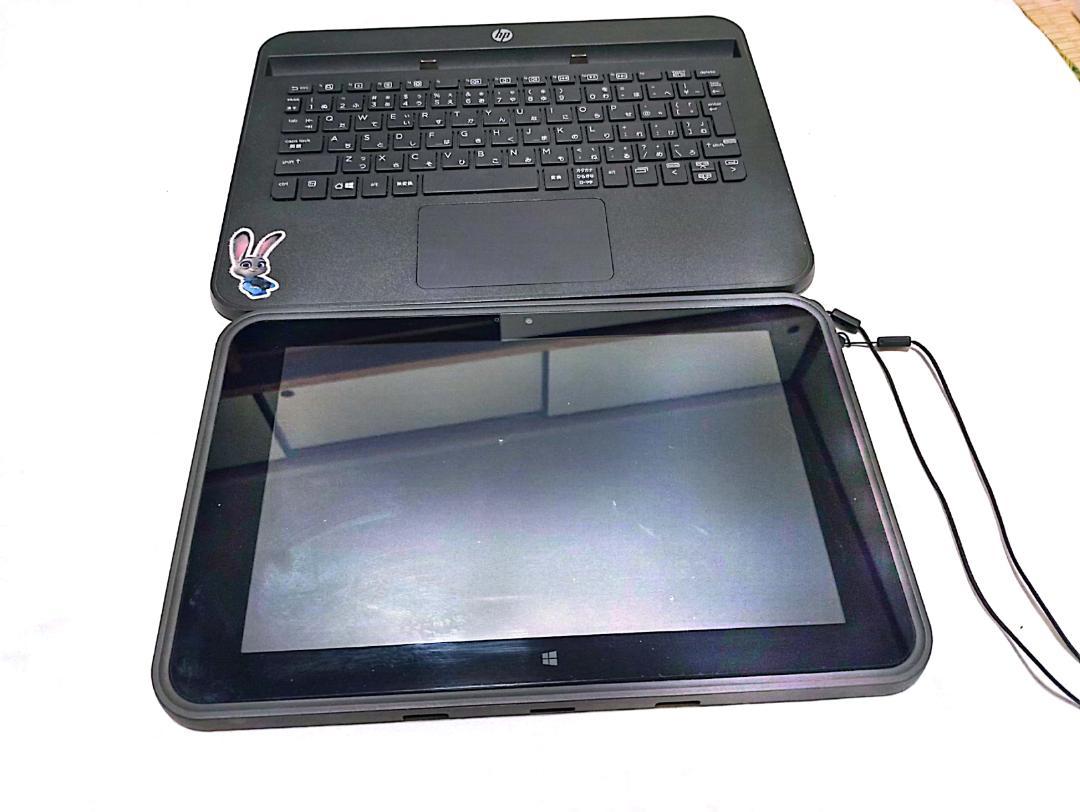 HP Tablet + PC for beginner