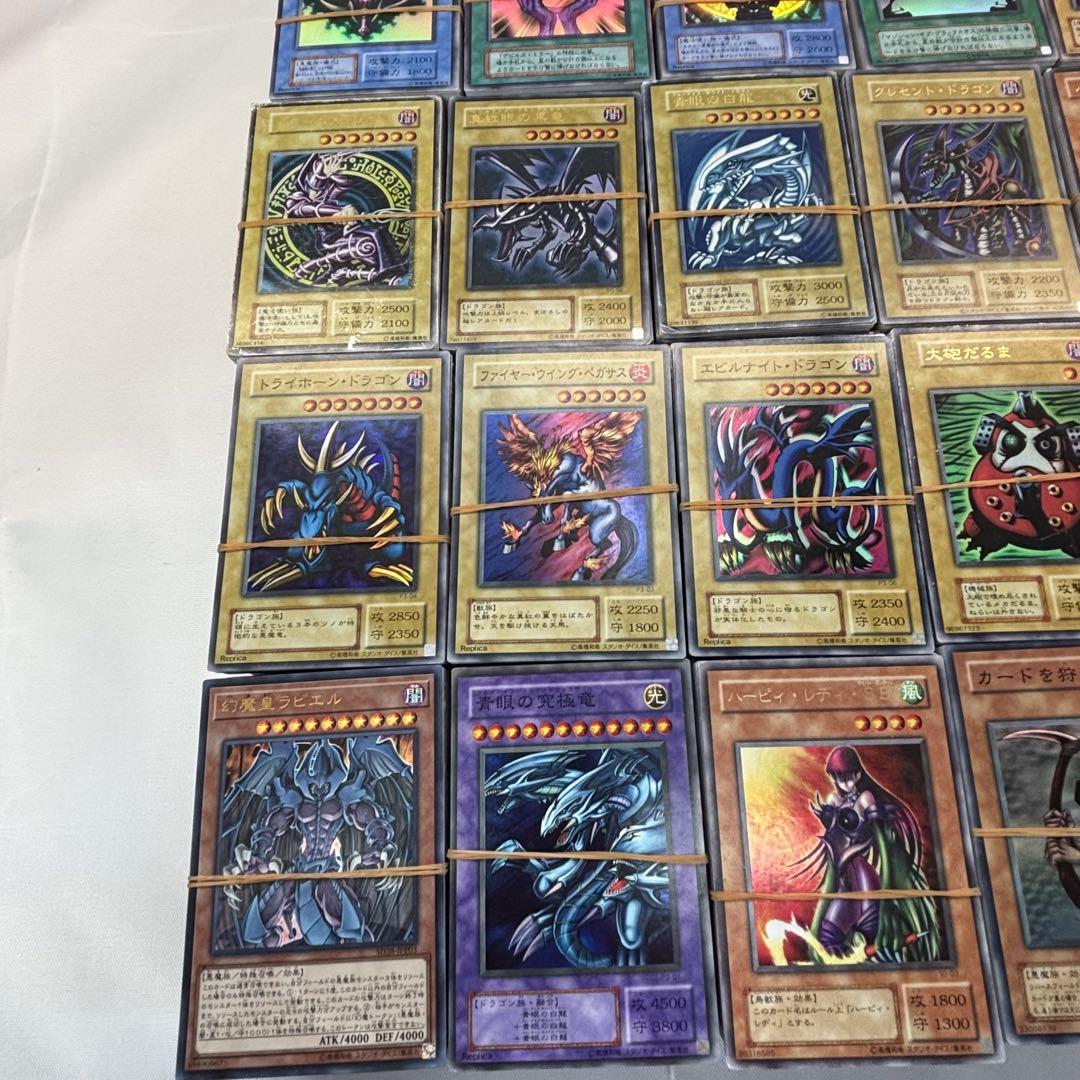 遊戯王カード OCG 大量 まとめ売り Z4