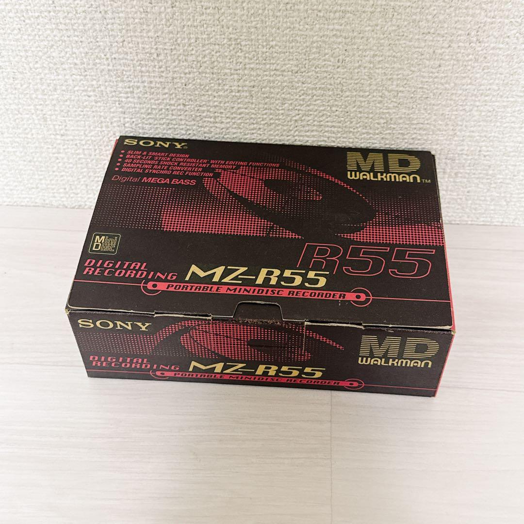 1772【動作品】SONY MZ-R55 ポータブルMDレコーダー　箱付き美品
