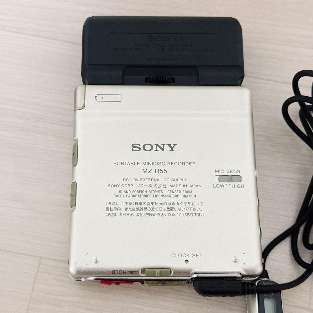 1772【動作品】SONY MZ-R55 ポータブルMDレコーダー　箱付き美品