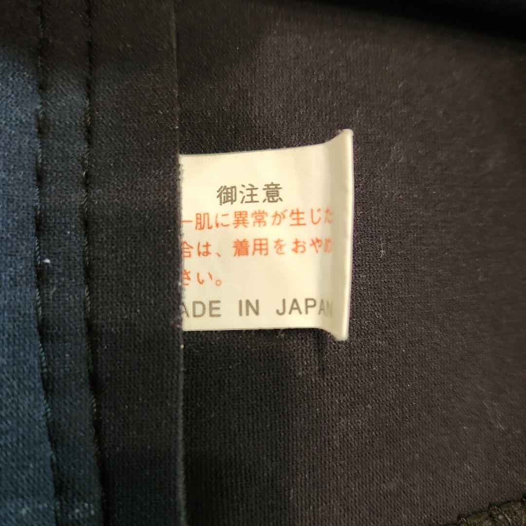 rlm タッパー　サーフィン