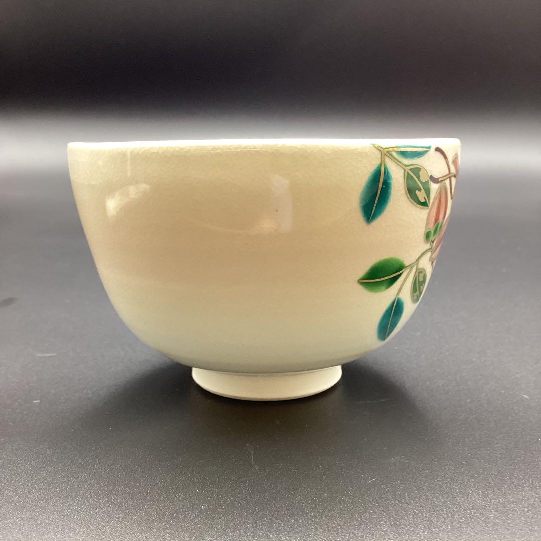 抹茶碗　御本　鉄線　伊坂清香作　新品　化粧箱入