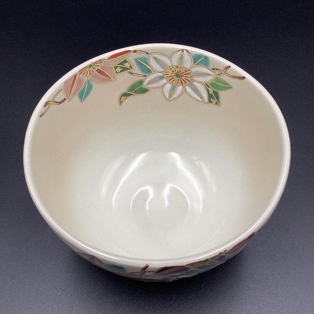 抹茶碗　御本　鉄線　伊坂清香作　新品　化粧箱入