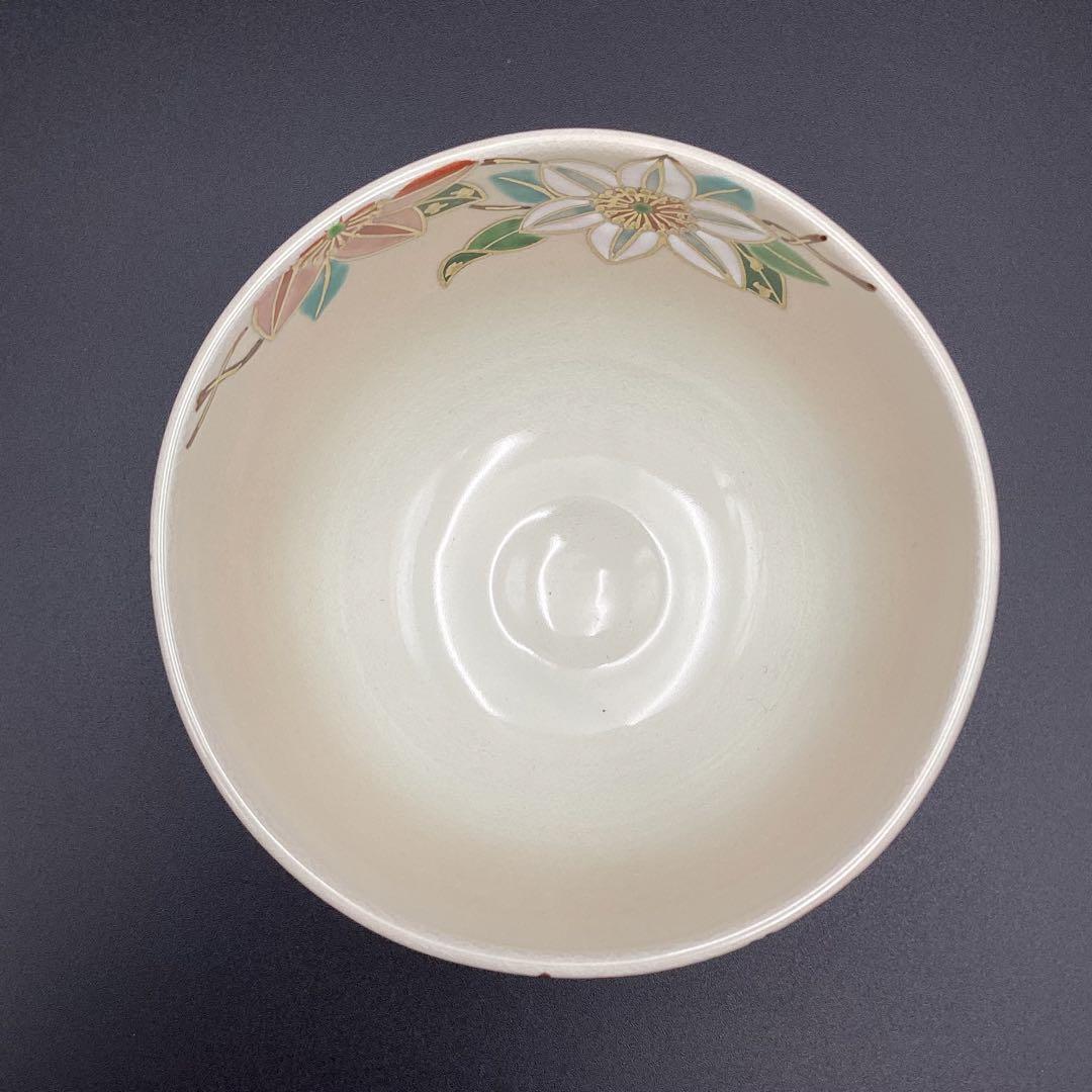 抹茶碗 御本 鉄線 伊坂清香作 新品 化粧箱入 - メルカリ
