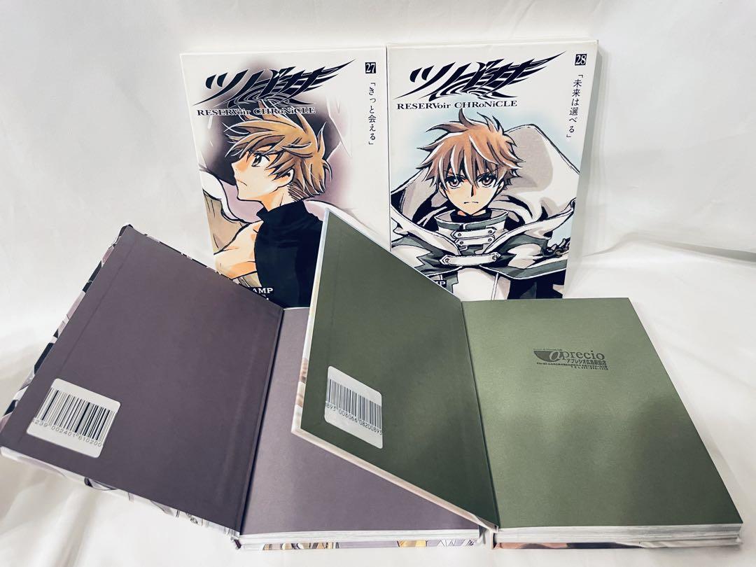 全28巻セット ツバサ RESERVoir CHRoNiCLE 豪華版 - メルカリ
