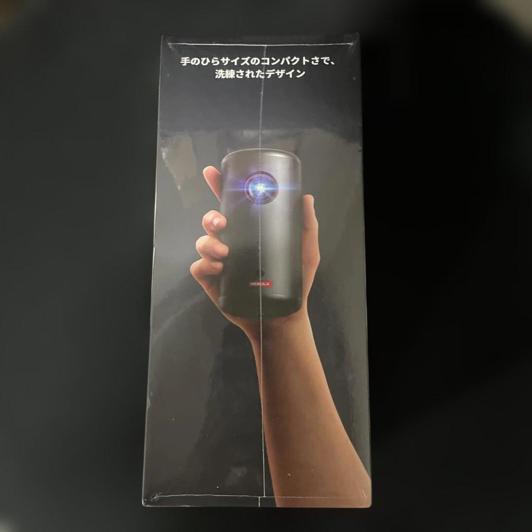 Anker Nebula Capsule 3