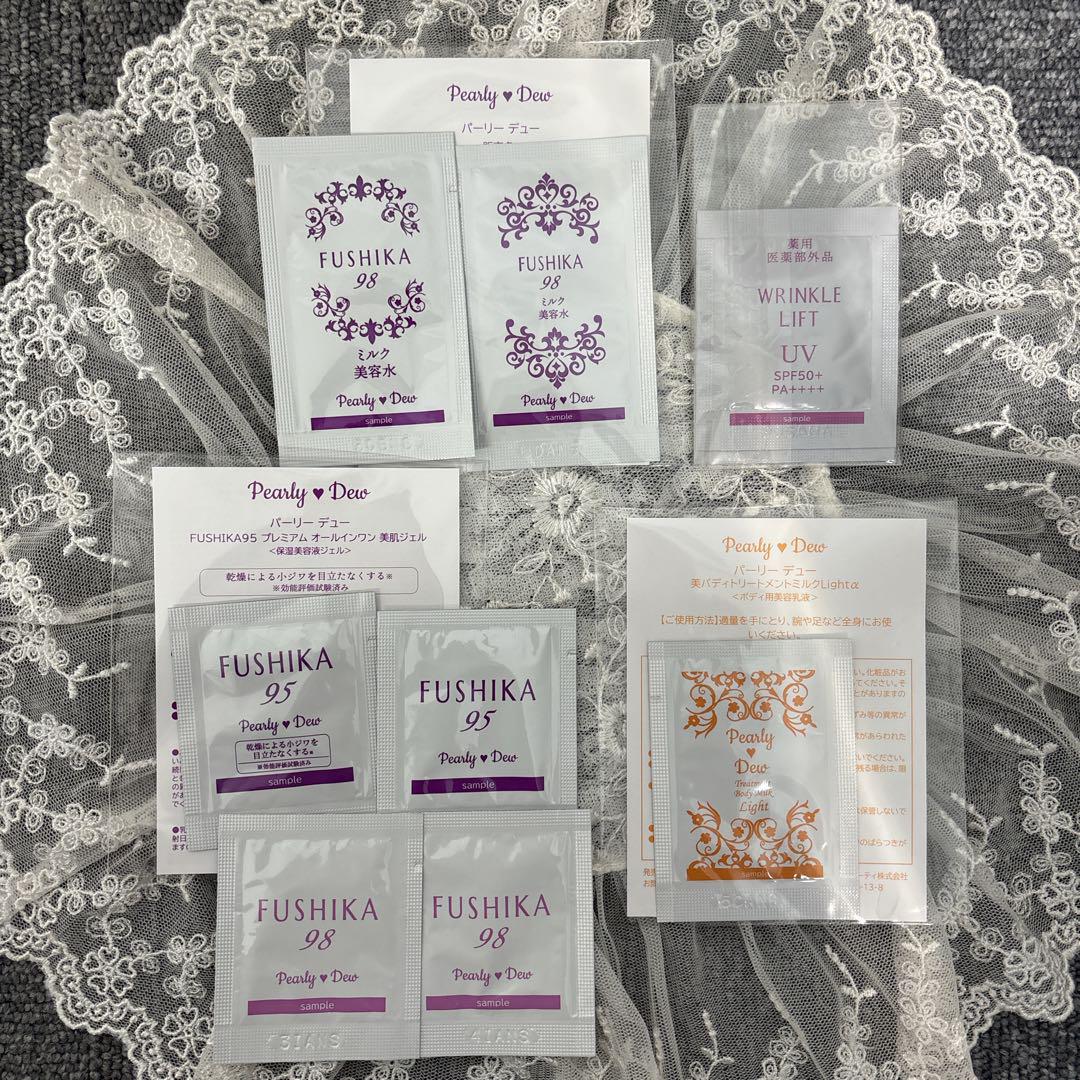 【最新版】新品☆パーリーデュー ヘアカラートリートメントシャンプー 640ml