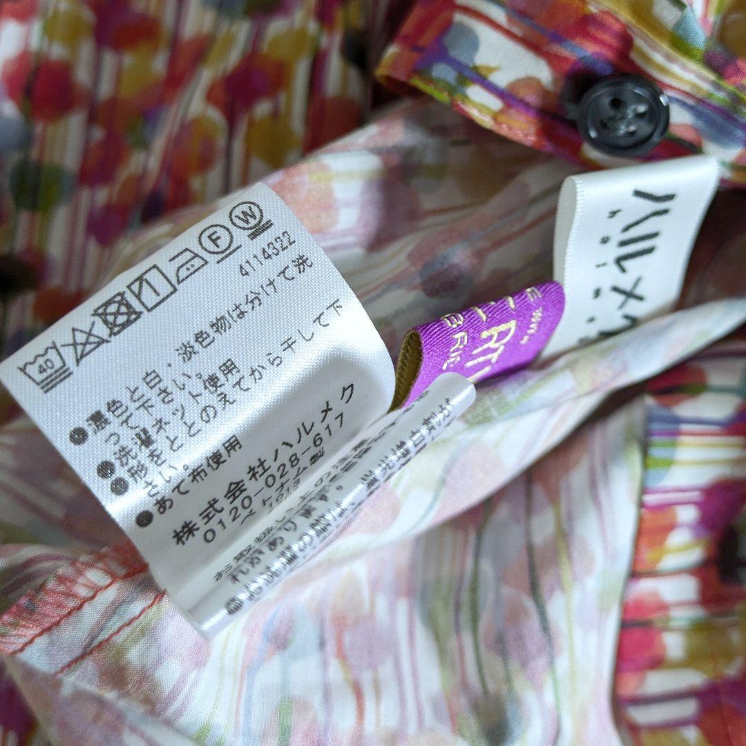新品◎ハルメク／リバティ ピンタックブラウス フリル ノーカラーシャツ 花柄