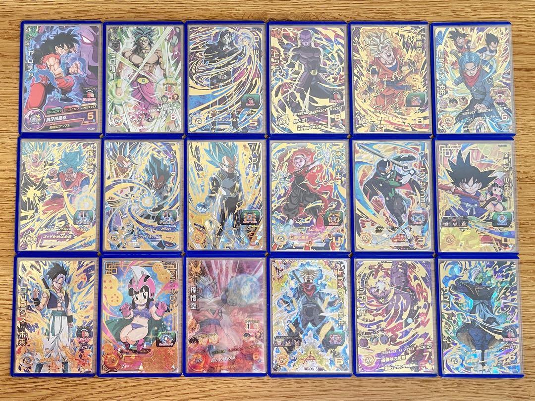 ドラゴンボールヒーローズ　引退品　計 950枚＋バインダー2冊