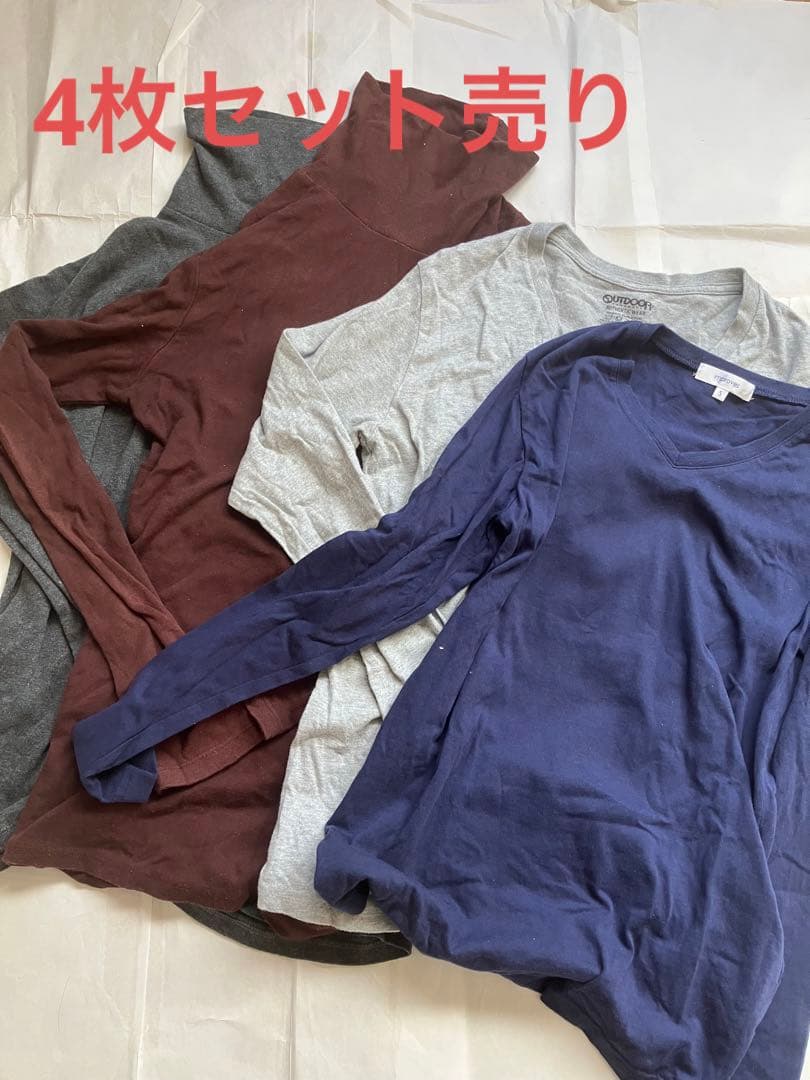 美品ブランドシャツ4枚セット　タートルネック、Vネック　まとめ