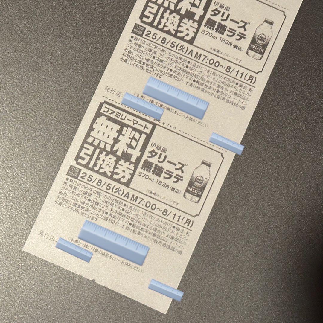 ひなひな様 リクエスト 2点 まとめ商品 ひな様 リクエスト 2点 まとめ商品 - メルカリ