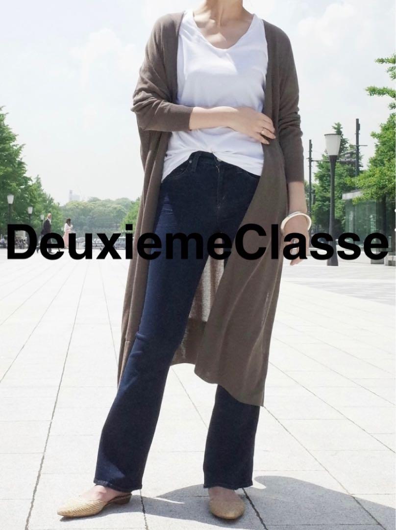 【再値下げ】DeuxiemeClasse シェイクコードカーディガン色はカーキ