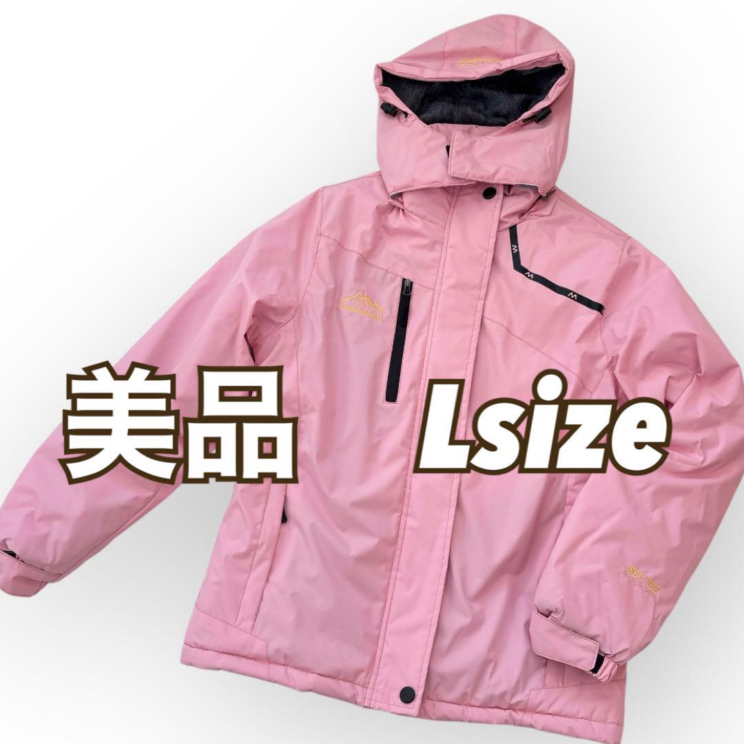 定価6万 未使用 ellesse エレッセ スキーウェア つなぎ ピンク 定価6万 未使用 ellesse エレッセ スキーウェア つなぎ ピンク