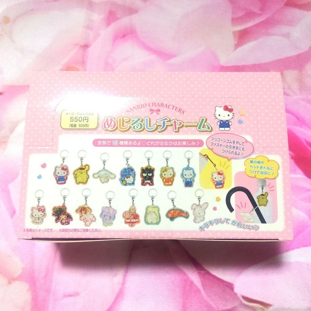 新品】サンリオキャラクターズ♪めじるしチャームＡ（キティダニエルポムポムプリン）アクセサリー
