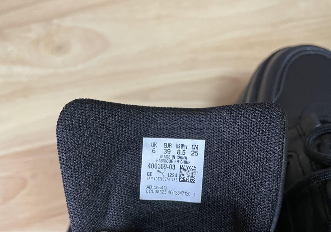 スニーカー 厚底 PUMA KARMEN X-TRA 25cm ブラック