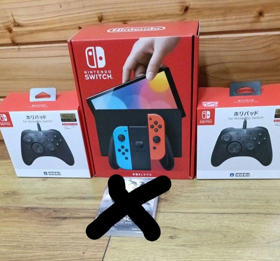 Nintendo Switch 有機ELモデル ホリパッド×2 セット