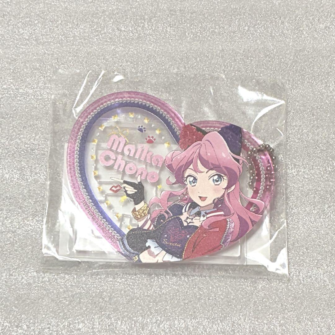 アイカツ フレンズ 蝶乃舞花 ぴくりあ アクスタ - メルカリ