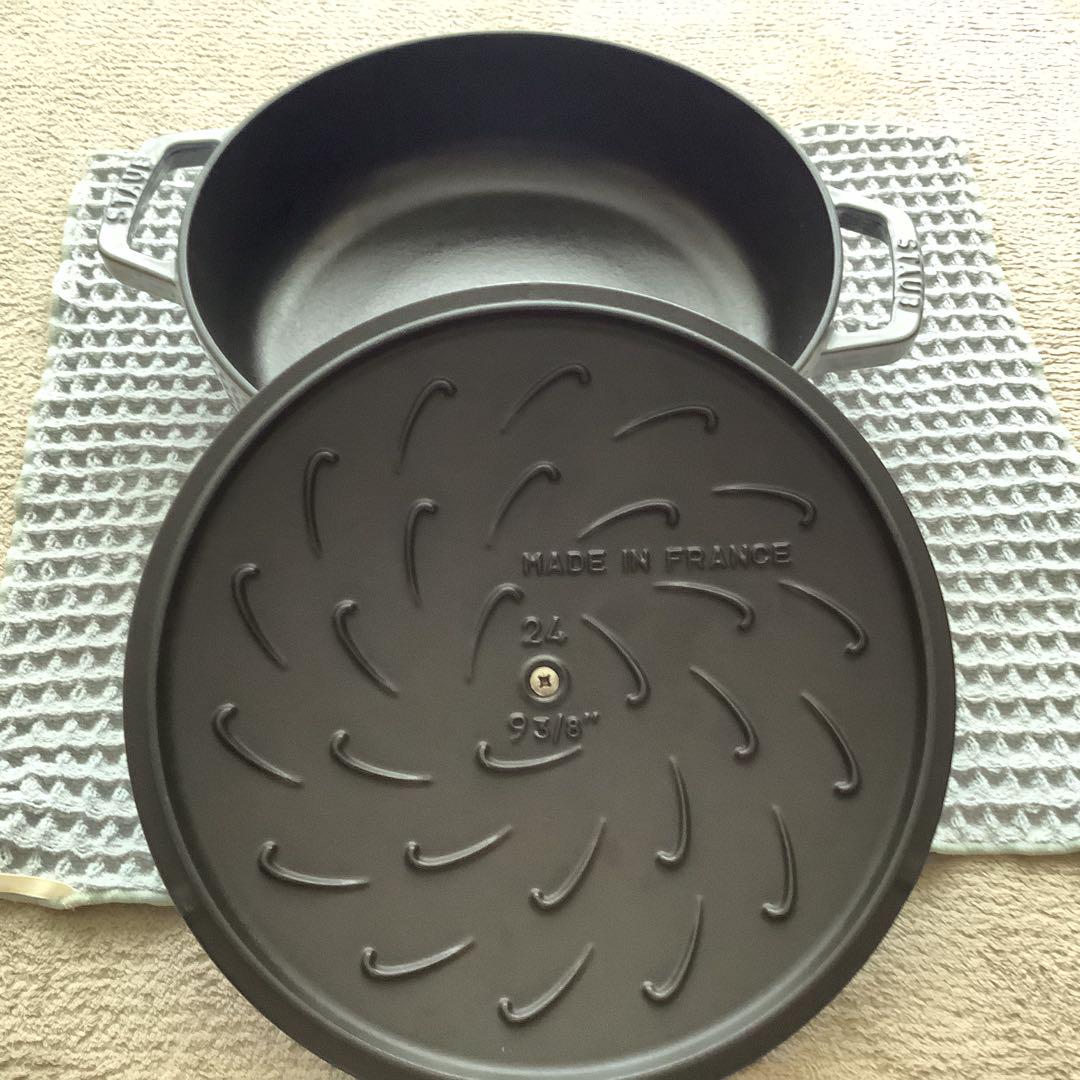 ストウブ ブレイザー ソテーパン 24cm グラファイトグレー