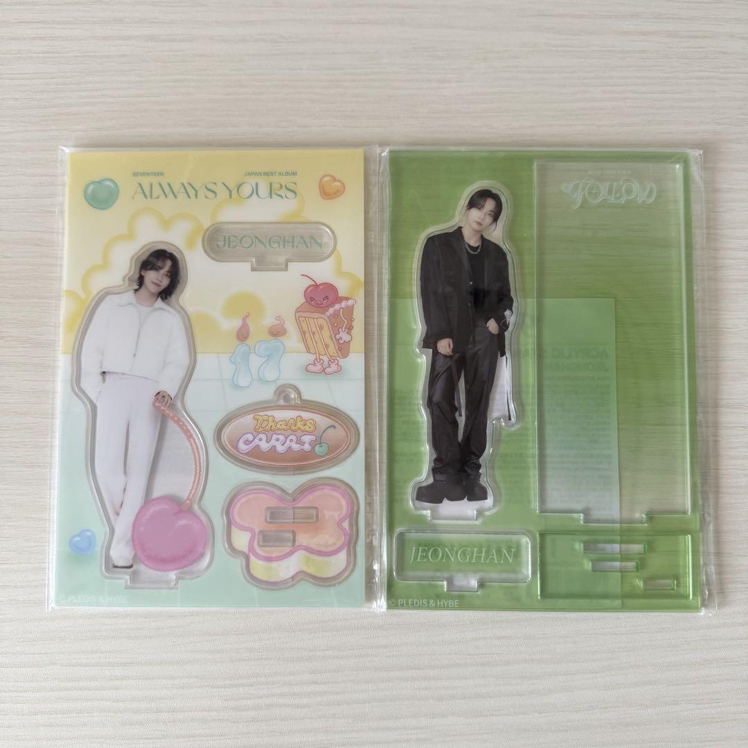 女の子向けプレゼント集結 セブチ ジョンハン always yours follow アクスタ - メルカリ K-POP・アジア