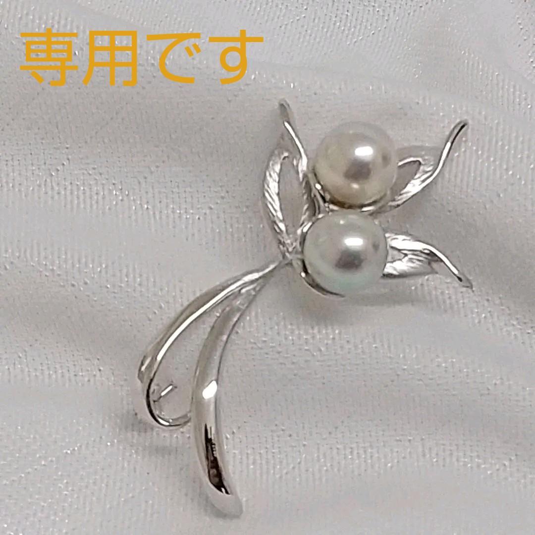 あこや本真珠 ブローチ 8.6mm 【高知インター店】 あこや本真珠 ブローチ 8.6mm 【高知インター店】