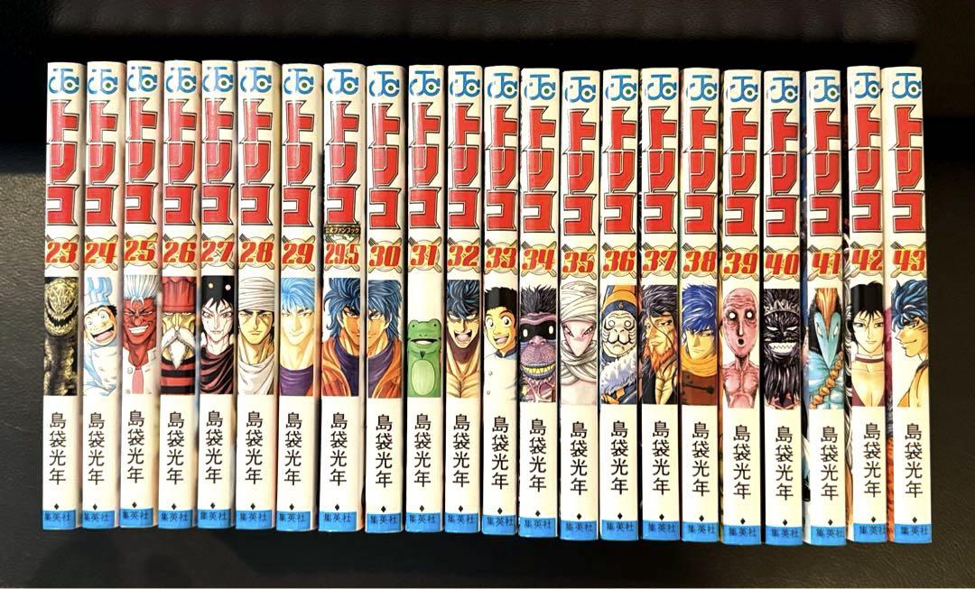 トリコ全巻セット(1巻〜43巻+ファンブック) トリコ 1巻〜43巻 全巻＋おまけ - メルカリ