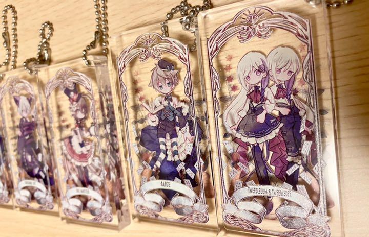 Alicemare Alice mare みわしいば △○□× ドミスト