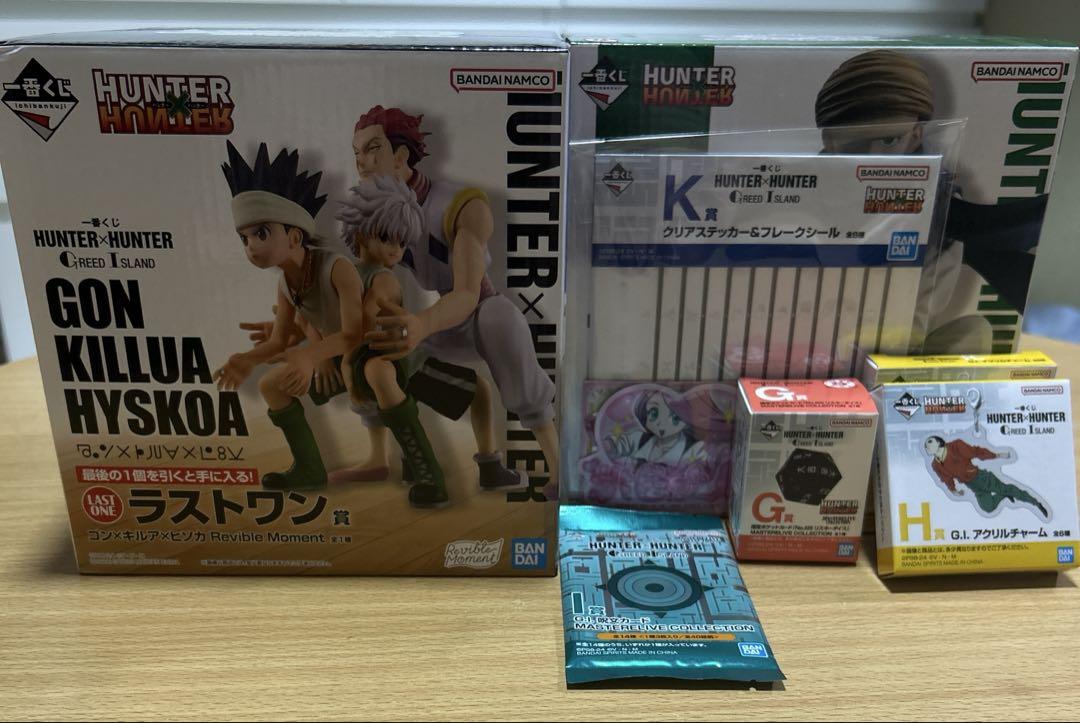 HUNTER×HUNTER 1番くじ