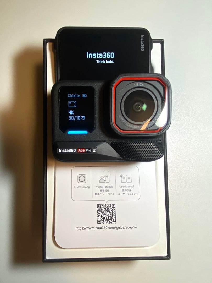 【美品・ほぼ未使用】Insta360 Ace Pro 2 スターターキット+備品