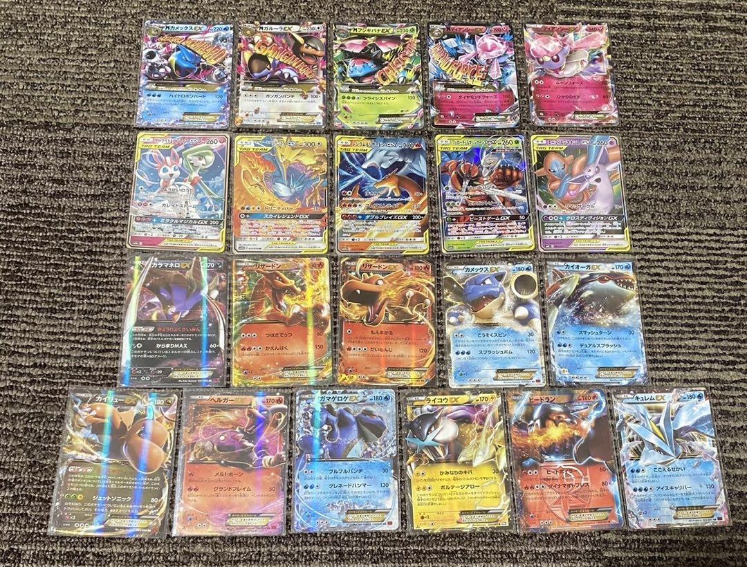 あ*引様 ポケモンカードゲーム　GX 200枚　まとめ売り ポケモンカード 引退品 GX EX まとめ売り - メルカリ