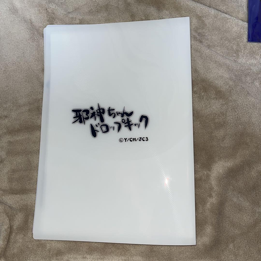 新品 C105 福のれん＋AliceGarden 新刊セット ユキヲ