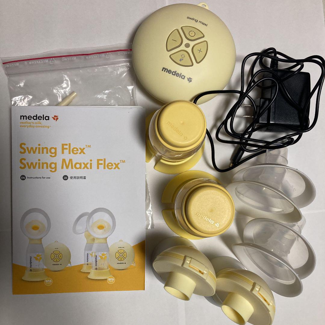 medela メデラ 電動搾乳器