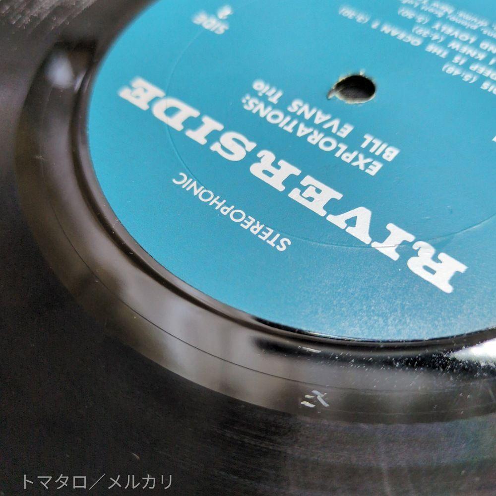 ビル・エヴァンス　エクスプロレイションズ　USオルフェウム盤　1966年