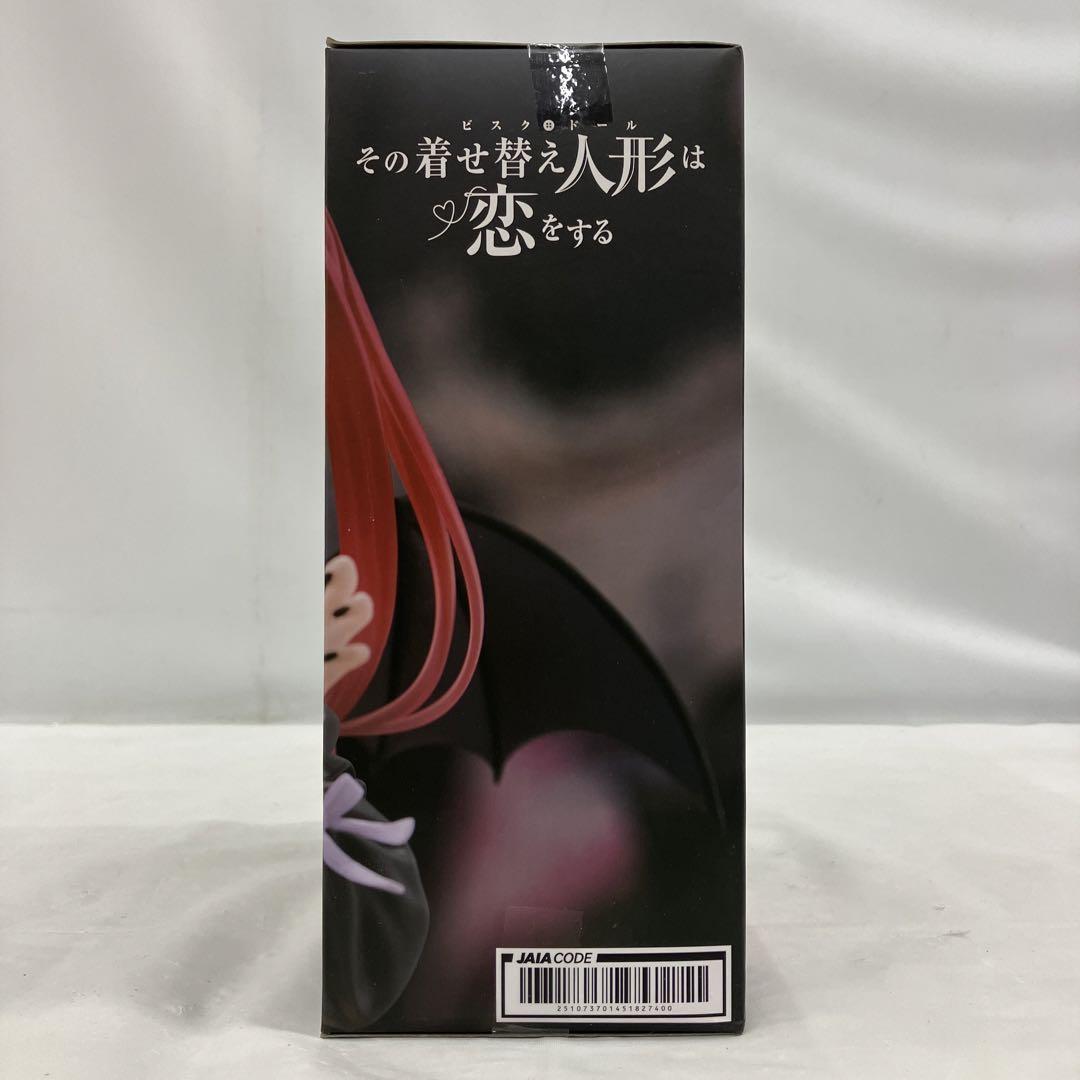 HF6282 その着せ替え人形は恋をする 喜多川海夢 リズver. 4個セット