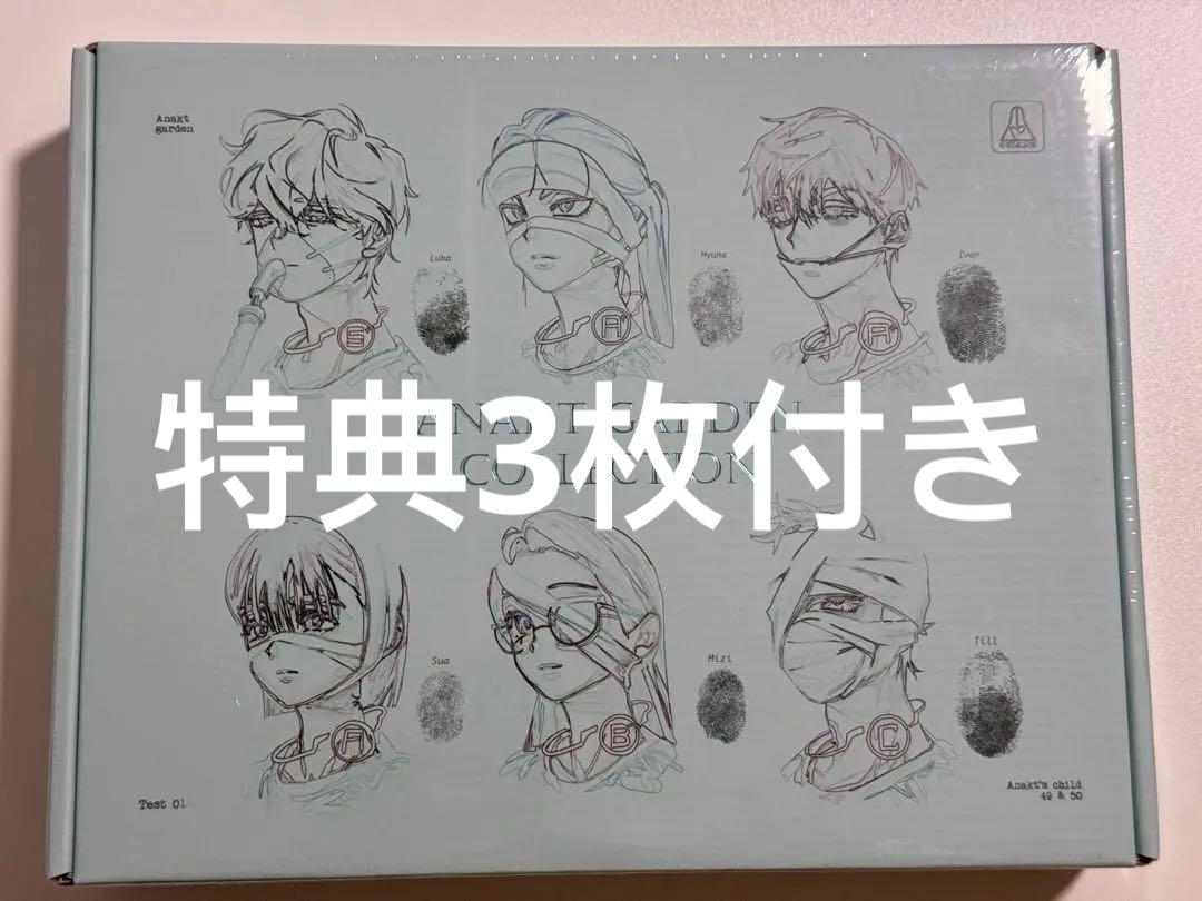 エイリアンステージ Amazon.co.jp: ALIEN STE Alien Stage GAF Limited Card Set