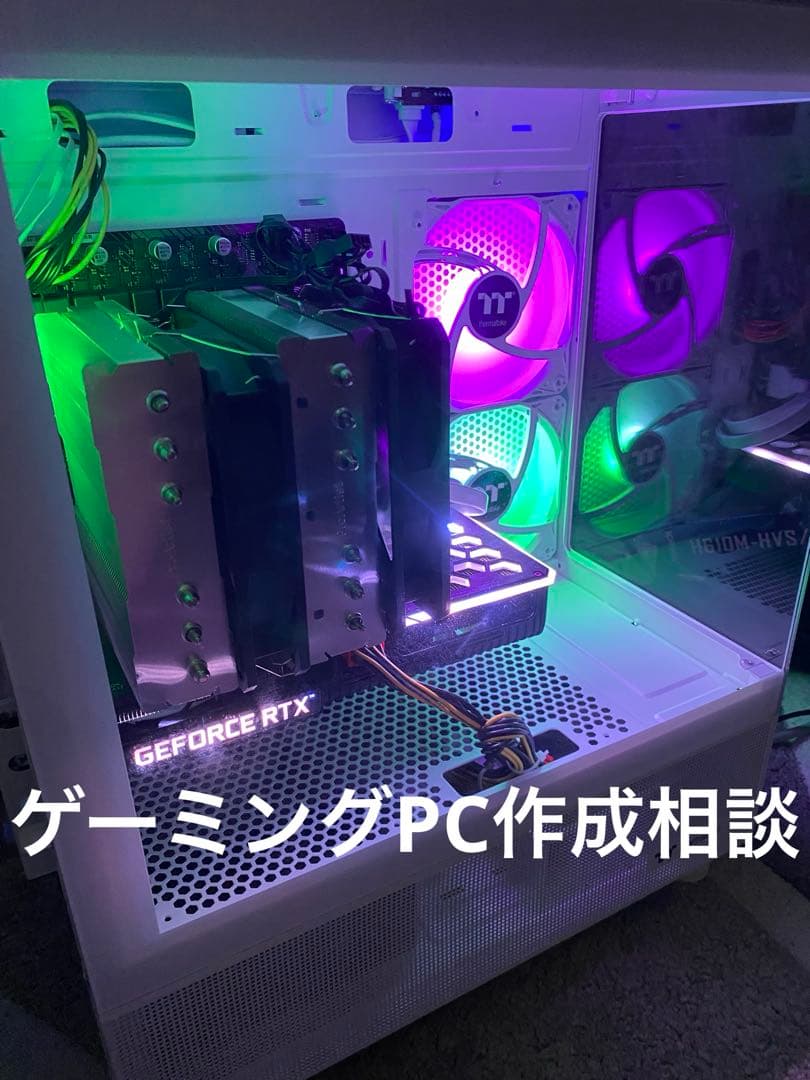 ゲーミングPC 編集 配信 PC作成相談 - メルカリ