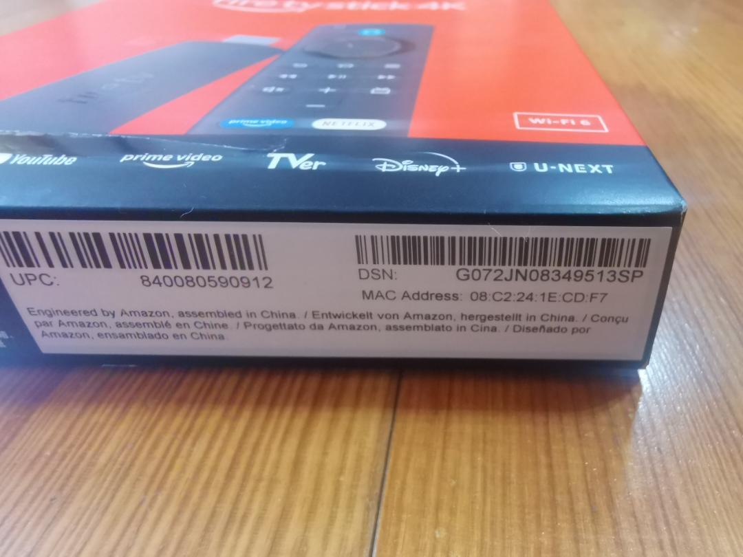 Amazon Fire TV Stick 4K 第2世代 4K (新品・未開封)