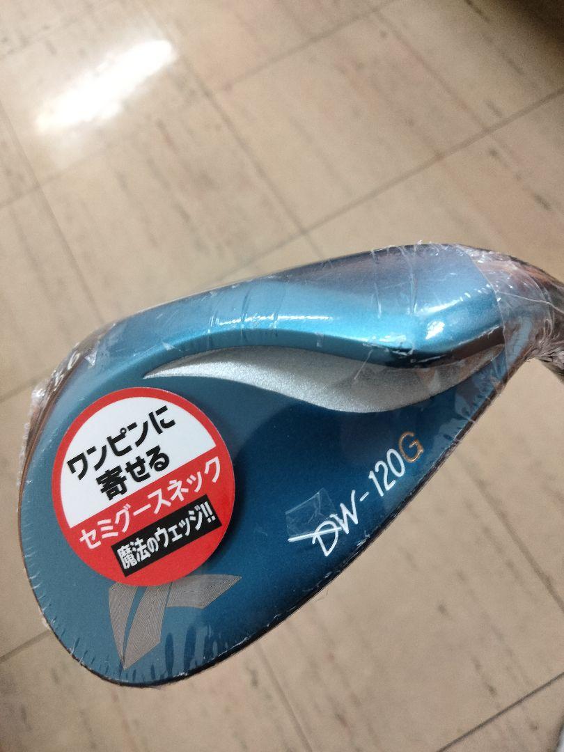 キャスコ　ドルフィン　DW120G　56度